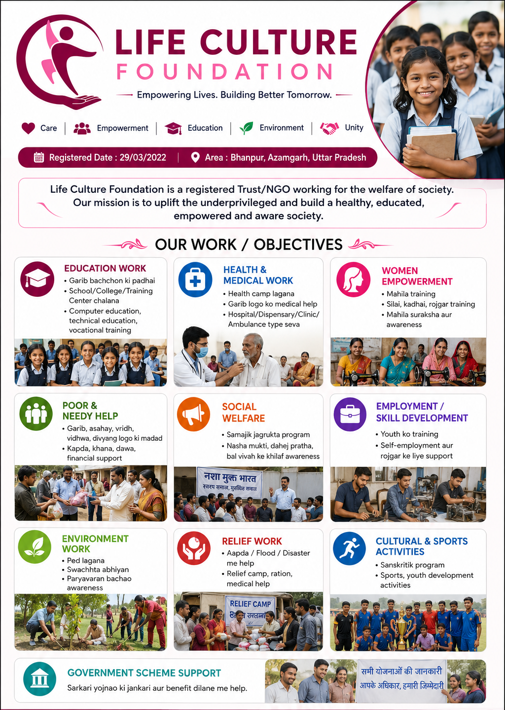 Life Culture Foundation